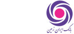 بانک ایران زمین