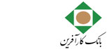 بانک کارآفرین