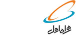همراه اول