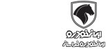 ایران خودرو خراسان