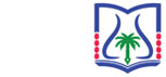 دانشکده علوم پزشکی و خدمات بهداشتی درمانی آبادان