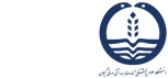 دانشگاه علوم پزشکی و خدمات بهداشتی درمانی گیلان
